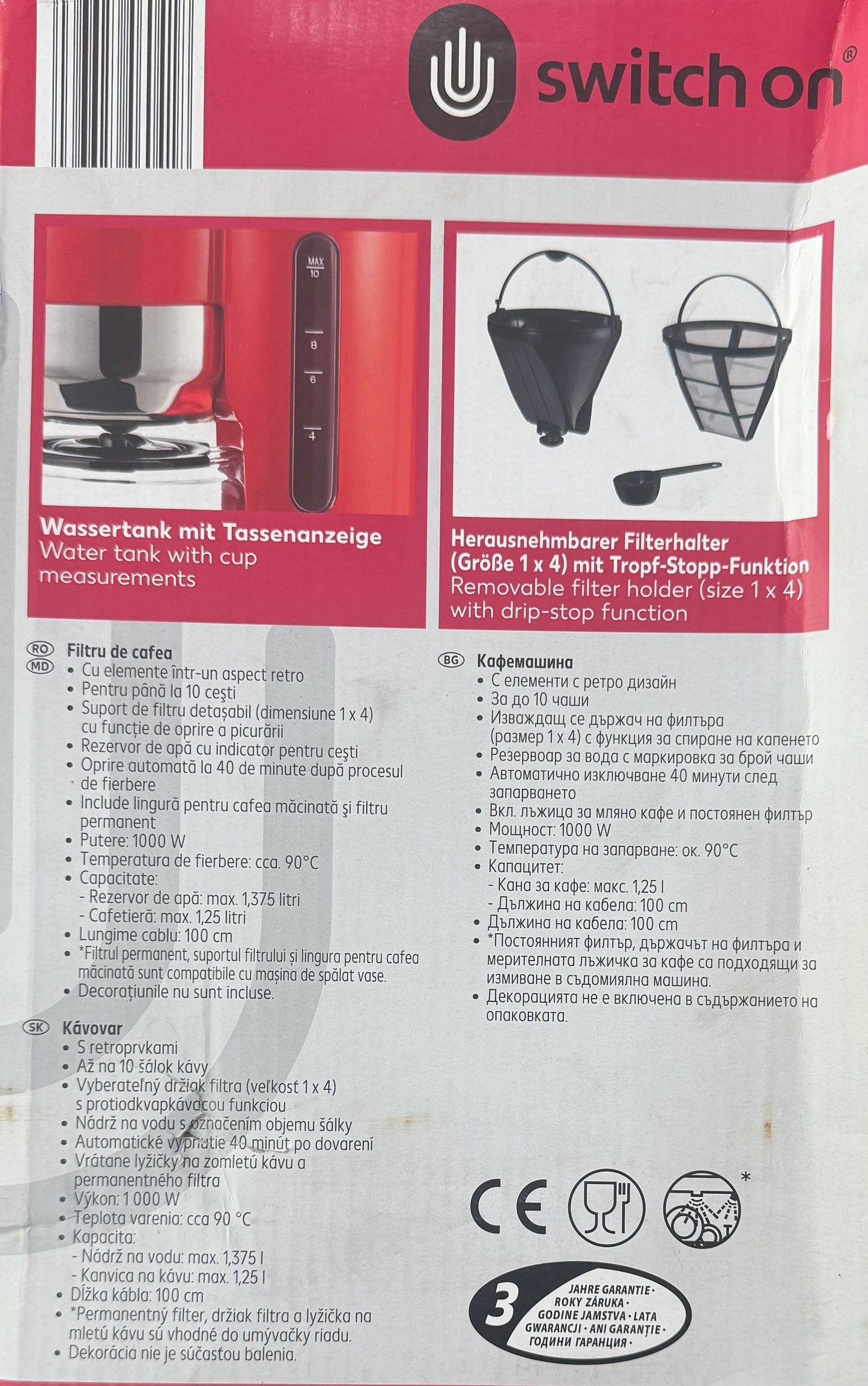 SWITCH ON COFFEE MACHINE / KIT