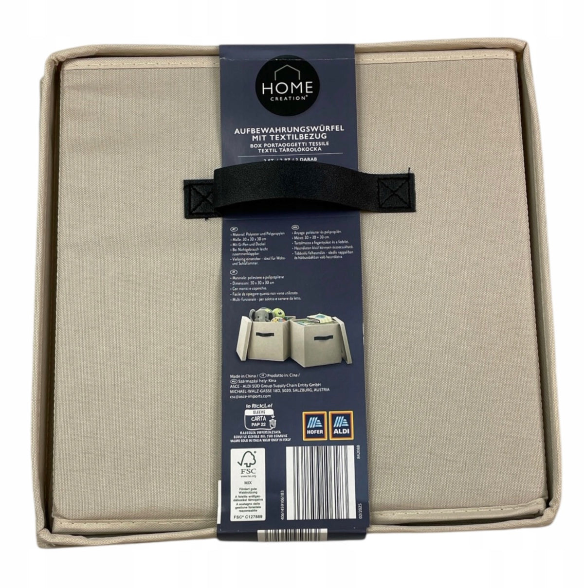 Beige fabric storage container, foldable cube
