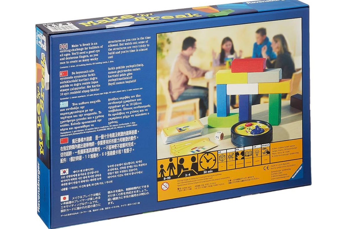 Ravensburger Makeup and Break Light
