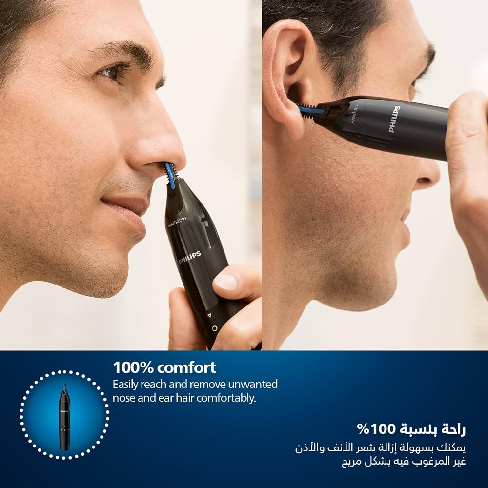 PHILIPS NT1650,Philips Nose & ear trimmer, Nose trimmer series 1000, BlacK,