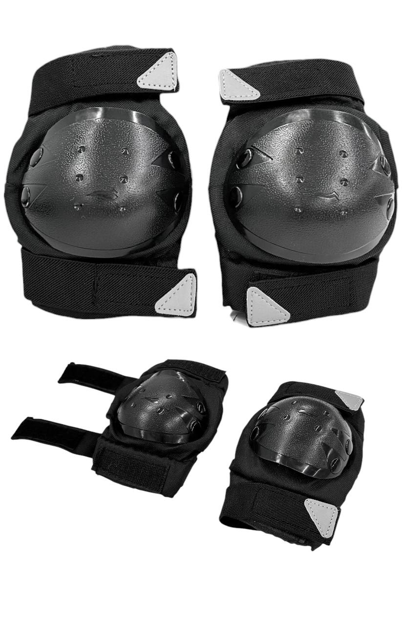 Wholesale set of children's protective equipment "crivit" (m 115-140 cm.)